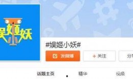 全娱乐爆料微博是真的吗,全娱乐爆料微博真实性揭秘